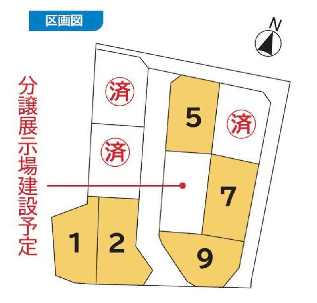 裾野市富沢分譲地