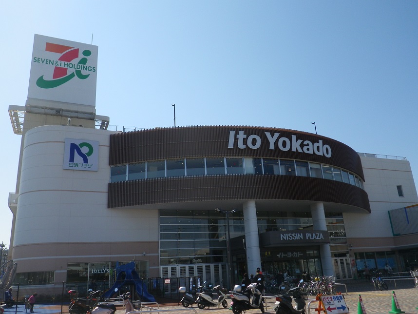 裾野市富沢分譲地